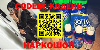 гидропоника Аша