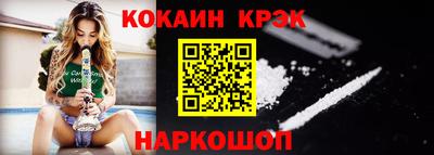 гидропоника Аша