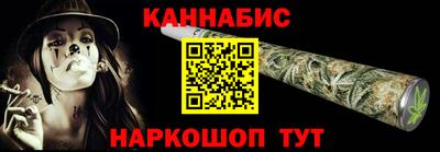 соль курить ск Ачхой-Мартан