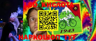 дурь Баксан
