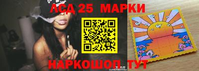 гидропоника Аша