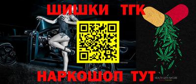дурь Баксан