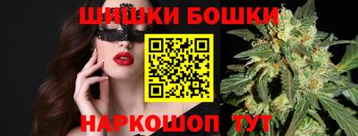 соль курить ск Ачхой-Мартан