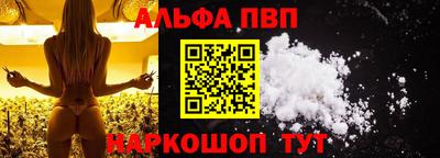 гидропоника Аша