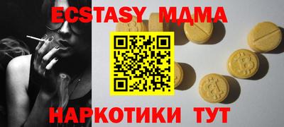дурь Баксан