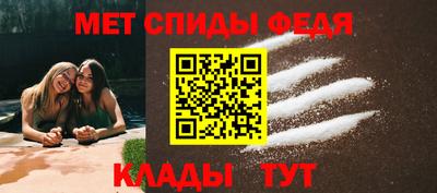 соль курить ск Ачхой-Мартан