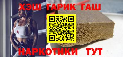 гидропоника Аша