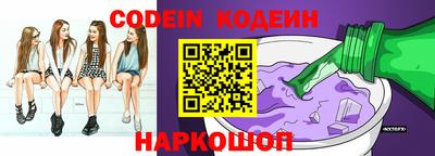гидропоника Аша