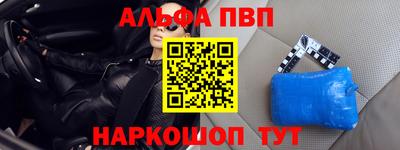 гидропоника Аша