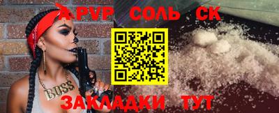 гидропоника Аша
