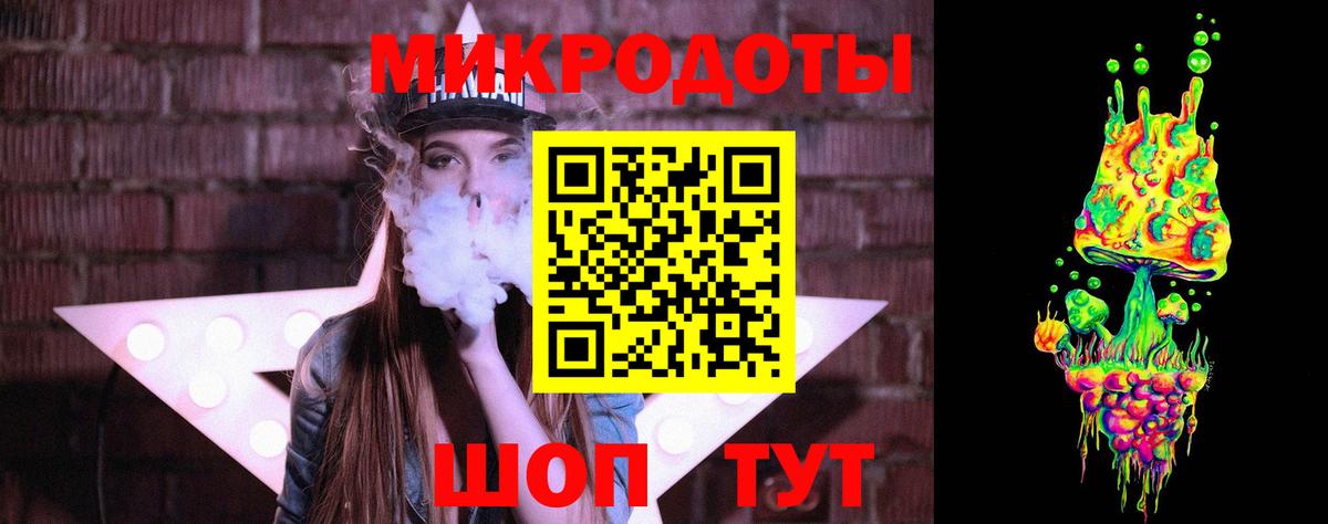 Псилоцибиновые грибы Magic Shrooms Верхняя Салда
